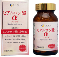 FINE Hyaluronic Acid Hyaluronic acid Alpha alpha