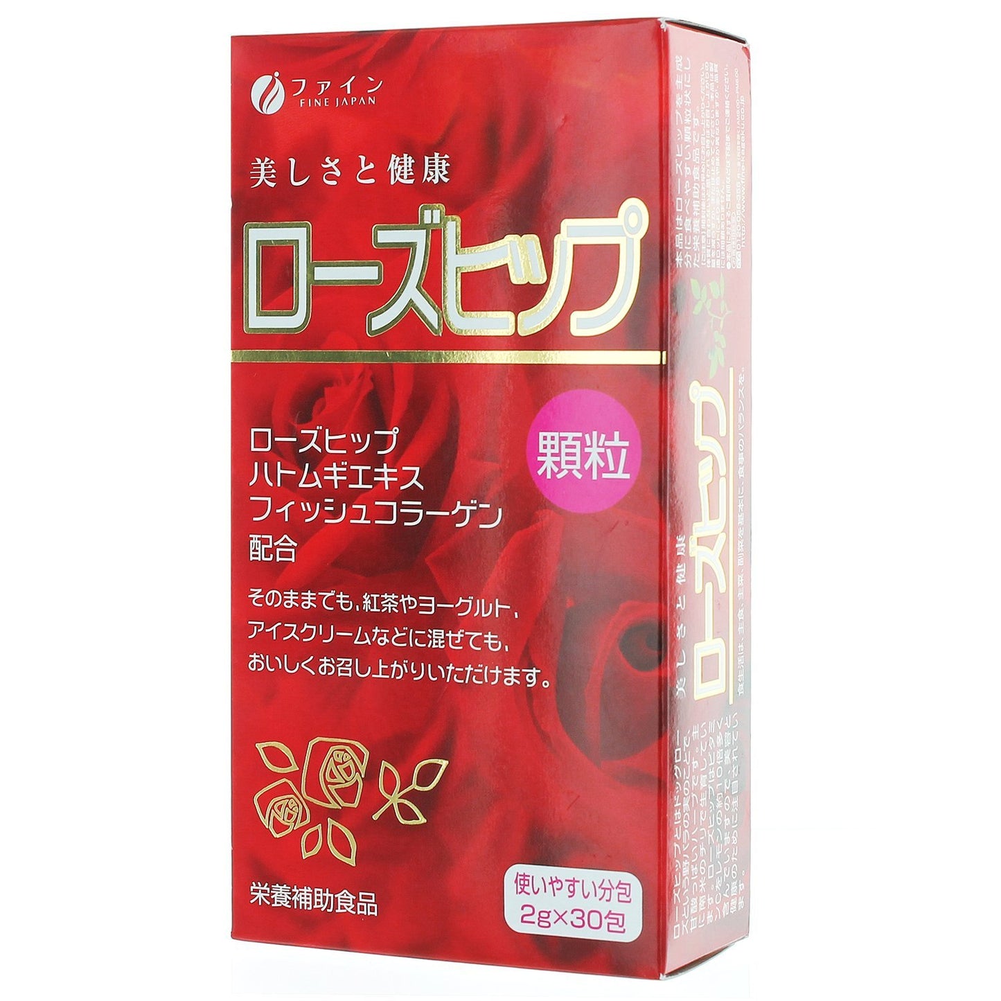 FINE Rose hip + Collagen, 30pcs