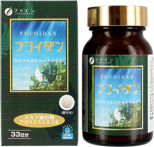 Fine, Fucoidan, 198 pcs