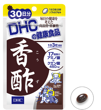 DHC Amino acids for 30 days