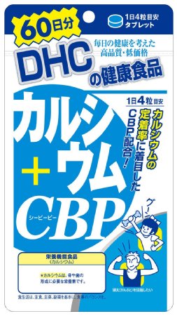 Calcium+CBP Protein, DHC