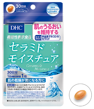 DHC Ceramine Moisture Керамиды для сухой кожи, 30шт на 30 дней