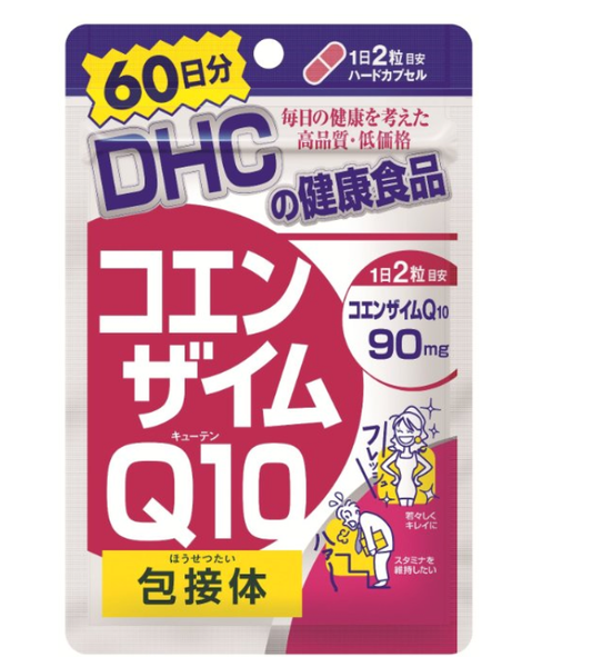 Коэнзим Q10 (в оболочке) DHC