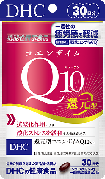 DHC Coenzyme Q10 Восстановленный коэнзим Q10 для омоложения и красоты, на 1 месяц