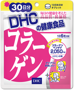 Collagen DHC