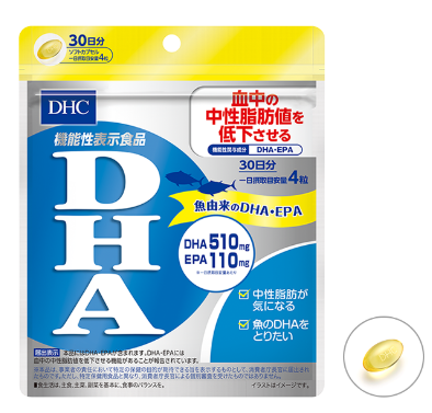 DHC DHA Vitamins Omega-3, for 1 month