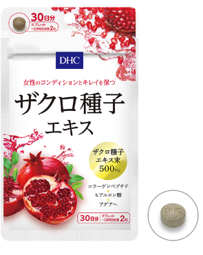 DHC Pomegranate Extract for 30 days