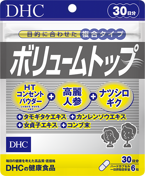 DHC Volume Top for hair, for 1 month