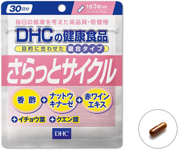 DHC Smooth flow to restore the body, 90sht