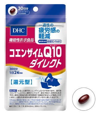 DHC Q10 Direct Ubiquinol, reduced coenzyme Q10 for 30 days