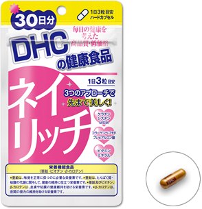 Vitamins for nails NailRich. DHC, 1 month