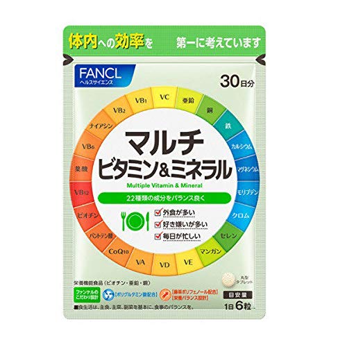 Fancl Multivitamin and Multimineral caplets, 180 pcs