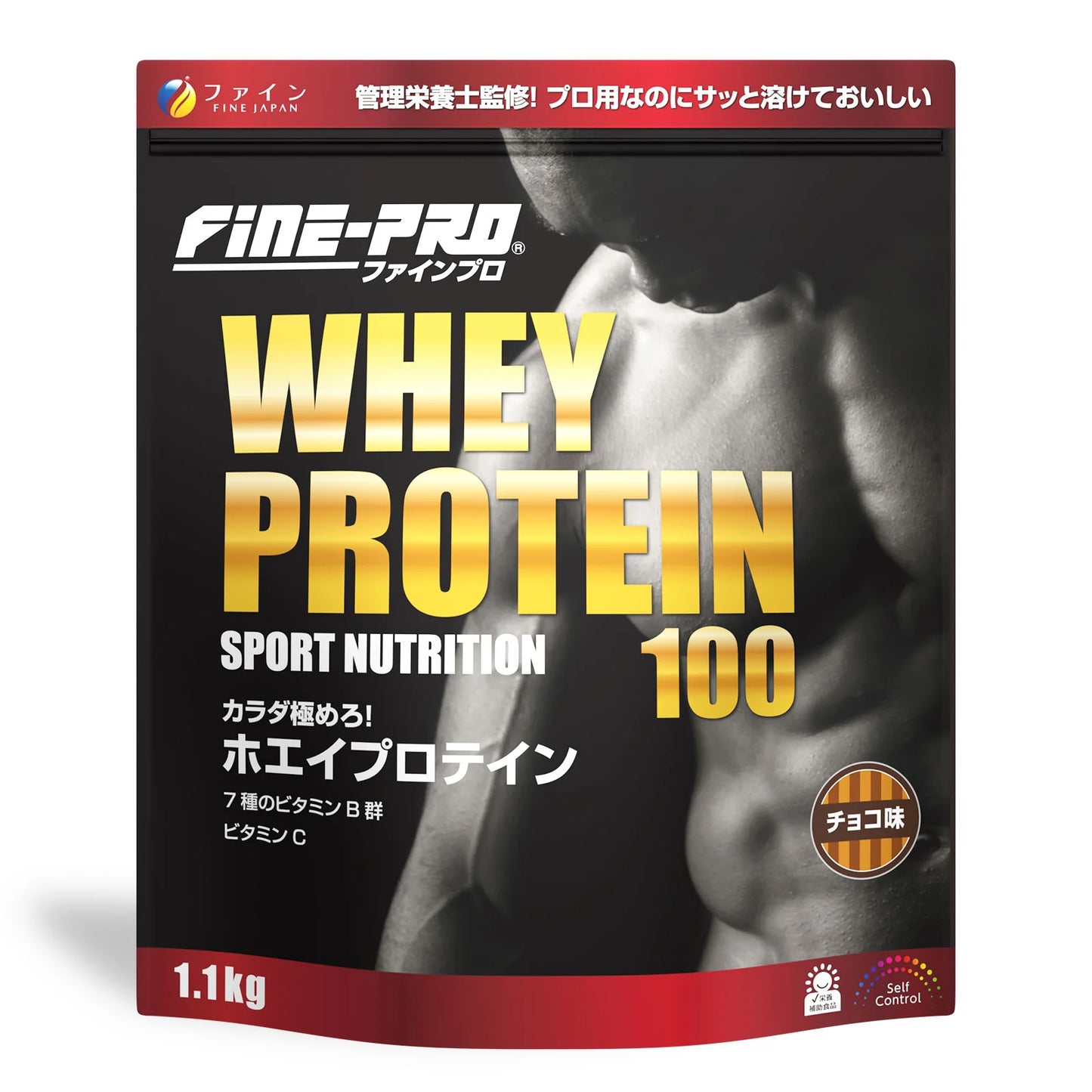 FINE-PRO Whey Protein Chocolate Flavor